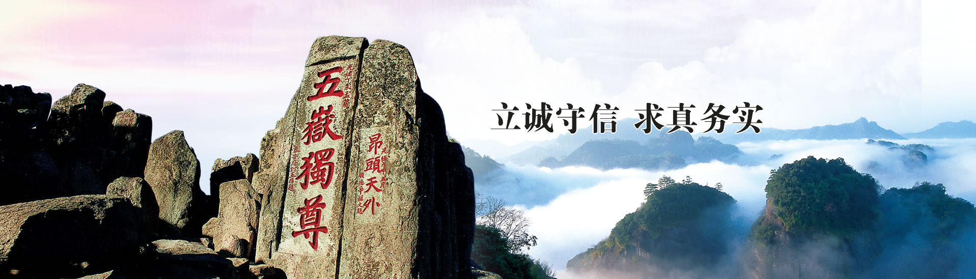 實(shí)力雄厚，經(jīng)驗(yàn)豐富